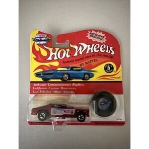 Hot Wheels Mongoose Funny Car Dark Red 25th Anniversary 1993 NEW